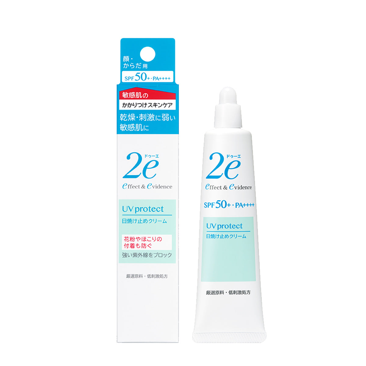 資生堂」 ドゥーエ 2e 日焼け止めクリーム 40g – 大慶堂 さんあい薬局