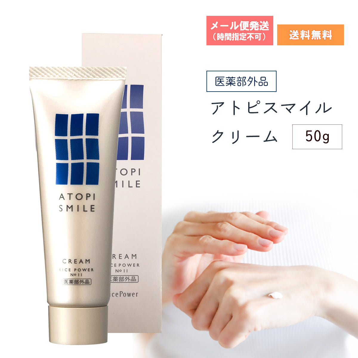 セフィーヌ モイスチュア クレンジングオイル 150ml × 5本 CEFINE