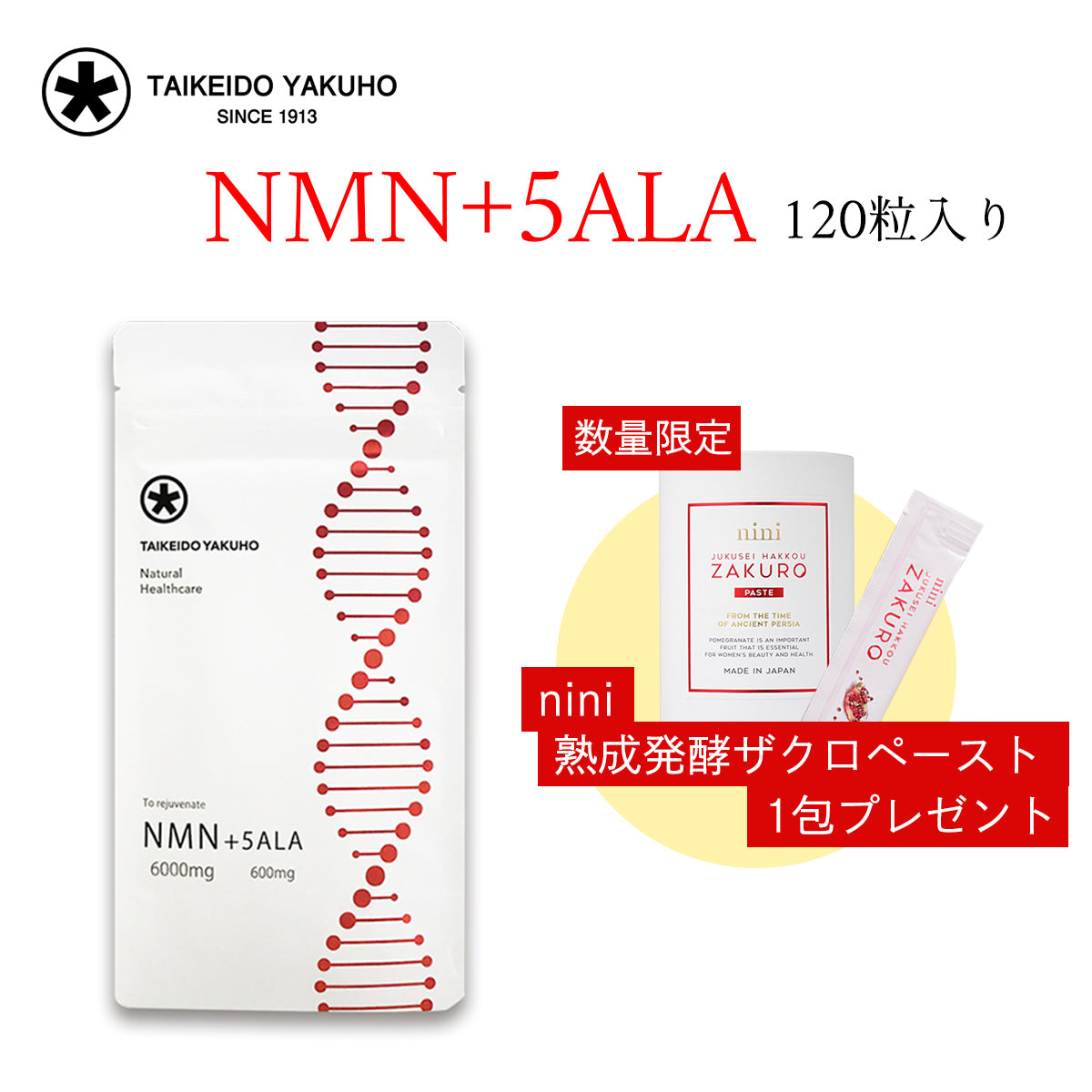 【とうちゃん様】Moutai 500ml 53度 2本、五粮液100ml 52度 五粮液 52度 500ml 正規 : 酒のタクハイ ヤフー店 - 通販