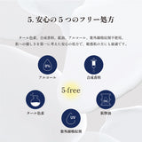 [Free 1 bag] Urubana Miyako Herb Tea Plus 31 bags Buy 4 bags and get 1 free bag 