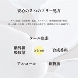[Free 1 bag] Urubana Miyako Herb Tea Plus 31 bags Buy 4 bags and get 1 free bag 