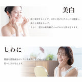 [Free 1 bag] Urubana Miyako Herb Tea Plus 31 bags Buy 4 bags and get 1 free bag 