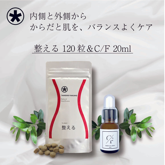 [Free 1 bag] Urubana Miyako Herb Tea Plus 31 bags Buy 4 bags and get 1 free bag 