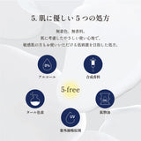 [Free 1 bag] Urubana Miyako Herb Tea Plus 31 bags Buy 4 bags and get 1 free bag 