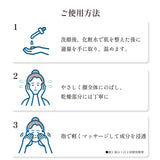 [Free 1 bag] Urubana Miyako Herb Tea Plus 31 bags Buy 4 bags and get 1 free bag 