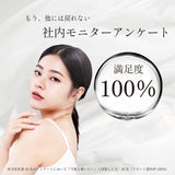 [Free 1 bag] Urubana Miyako Herb Tea Plus 31 bags Buy 4 bags and get 1 free bag 