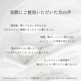 [Free 1 bag] Urubana Miyako Herb Tea Plus 31 bags Buy 4 bags and get 1 free bag 