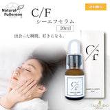 [Free 1 bag] Urubana Miyako Herb Tea Plus 31 bags Buy 4 bags and get 1 free bag 