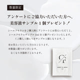 [Free 1 bag] Urubana Miyako Herb Tea Plus 31 bags Buy 4 bags and get 1 free bag 