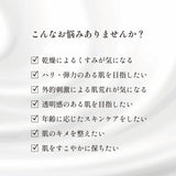 [Free 1 bag] Urubana Miyako Herb Tea Plus 31 bags Buy 4 bags and get 1 free bag 