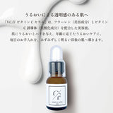 [Free 1 bag] Urubana Miyako Herb Tea Plus 31 bags Buy 4 bags and get 1 free bag 