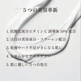 [Free 1 bag] Urubana Miyako Herb Tea Plus 31 bags Buy 4 bags and get 1 free bag 