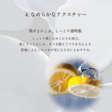 [Free 1 bag] Urubana Miyako Herb Tea Plus 31 bags Buy 4 bags and get 1 free bag 