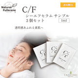 [Free 1 bag] Urubana Miyako Herb Tea Plus 31 bags Buy 4 bags and get 1 free bag 