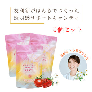 OUCHIde Yakuzen Medicinal Soup (concentrated type) 160g Free gift wrapping available