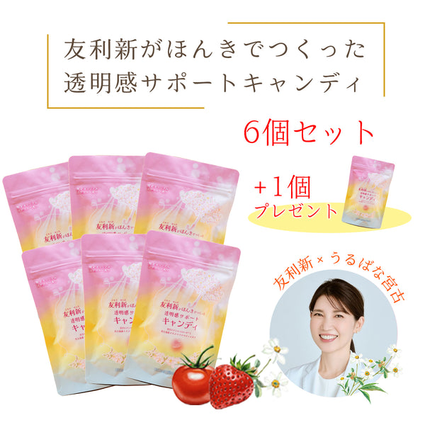 6個セット】友利新がほんきでつくったキャンディ – 大慶堂 さんあい