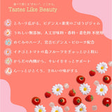 OUCHIde Yakuzen Medicinal Soup (concentrated type) 160g Free gift wrapping available