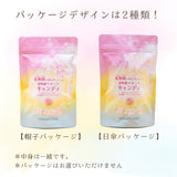 OUCHIde Yakuzen Medicinal Soup (concentrated type) 160g Free gift wrapping available