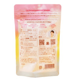 OUCHIde Yakuzen Medicinal Soup (concentrated type) 160g Free gift wrapping available