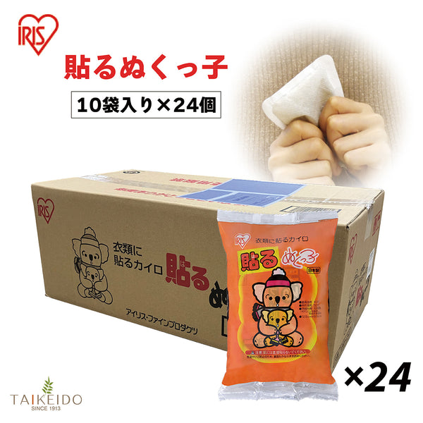 新品　カイロ　439枚　まとめ売り 防災 貼るぬくっ子レギュラー 10個入り×24個 – 大慶堂 さんあい薬局
