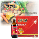 ビタモ液 630g×3本セット