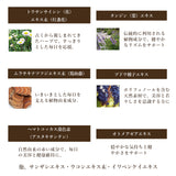 TAIKEIDO YAKUHO 180 capsules 