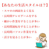 TAIKEIDO YAKUHO 見る180粒