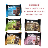 Birth Warm Rooibos Tea 70g (Tea Leaves) 