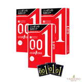 こっそり買いたい コンドーム オカモト ゼロワン 0.01 3個入り　3箱セット