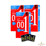 こっそり買いたい コンドーム オカモト ゼロワン たっぷりゼリー  0.01 3個入り　3箱セット