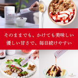 nini 熟成発酵ザクロペースト 30袋  2個セット