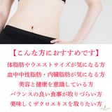 nini 熟成発酵ザクロペースト 30袋  2個セット