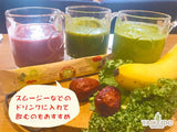 生食ドリーム46