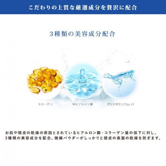 SMHヘアファンデーション スティックタイプ 3g 【No.2 ダーク