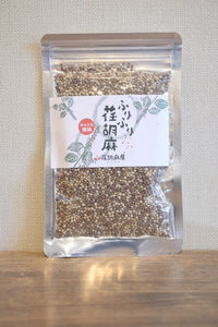 ふりふり荏胡麻 40g