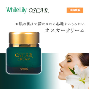 white lily skin care White Lily Oscar Cream – 大慶堂 さんあい薬局 オンラインショップ
